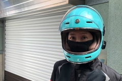 Torc T1 Tiffany