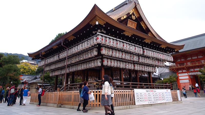 八阪神社