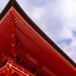 kyoto