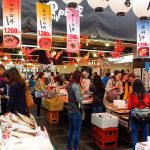 日本市場商店