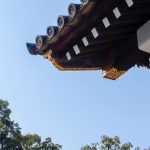 nijo castle