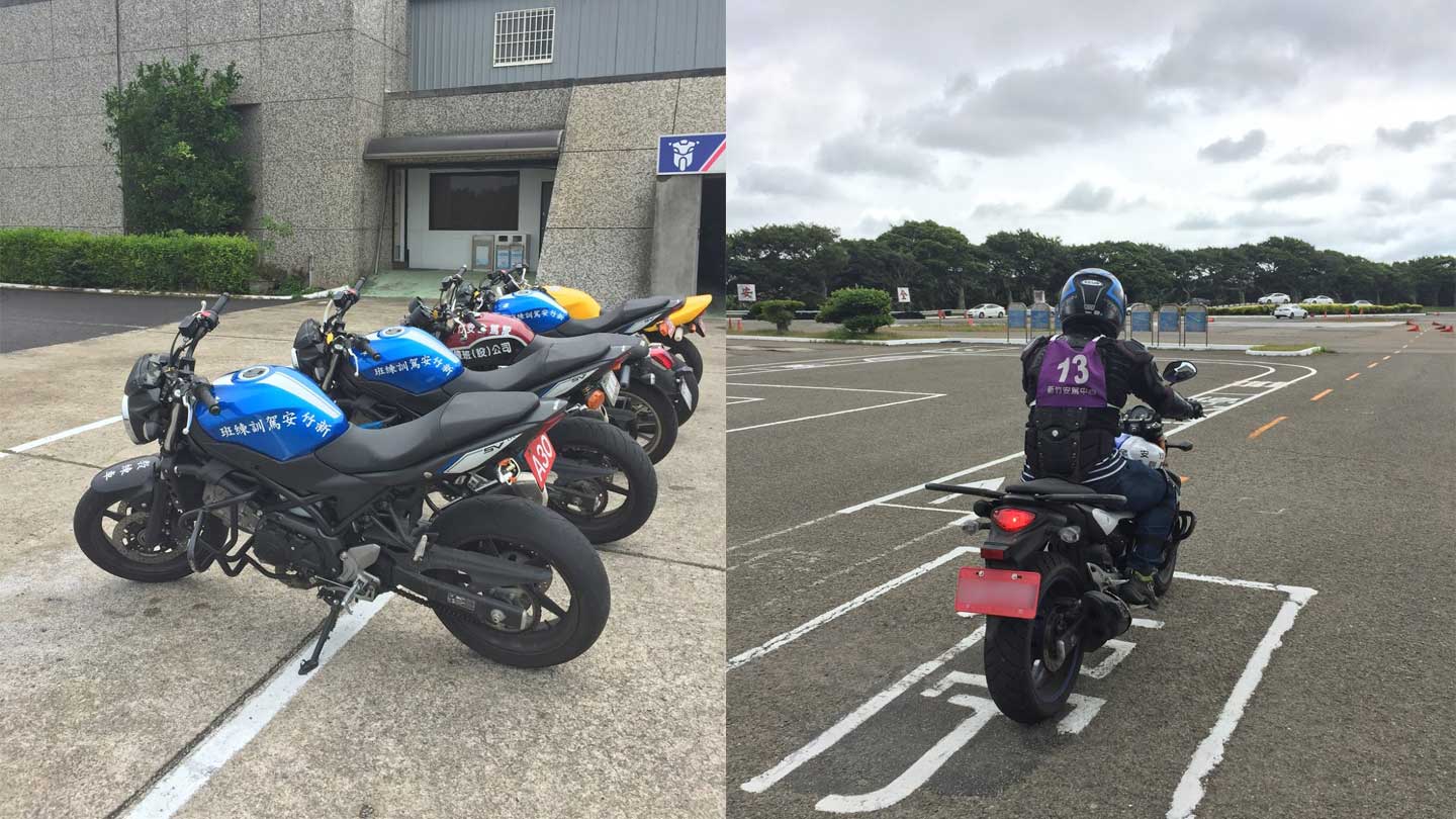 新竹安駕中心的 SV650 與 SFV650，照片不是大叔，我沒這麼年輕 