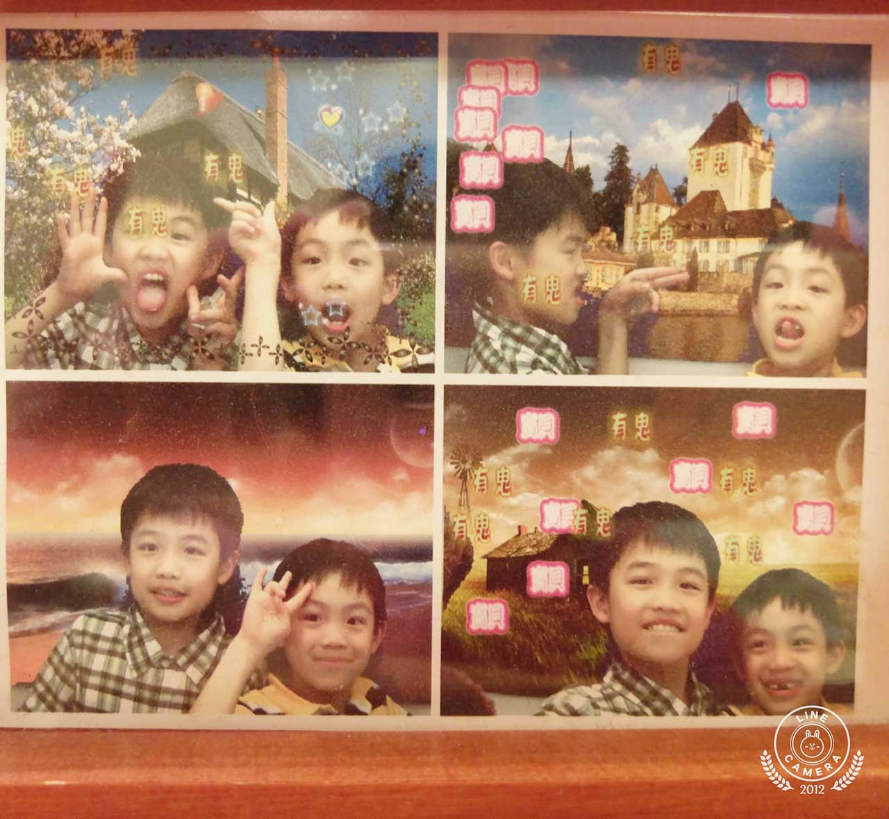 jacky and eason 01