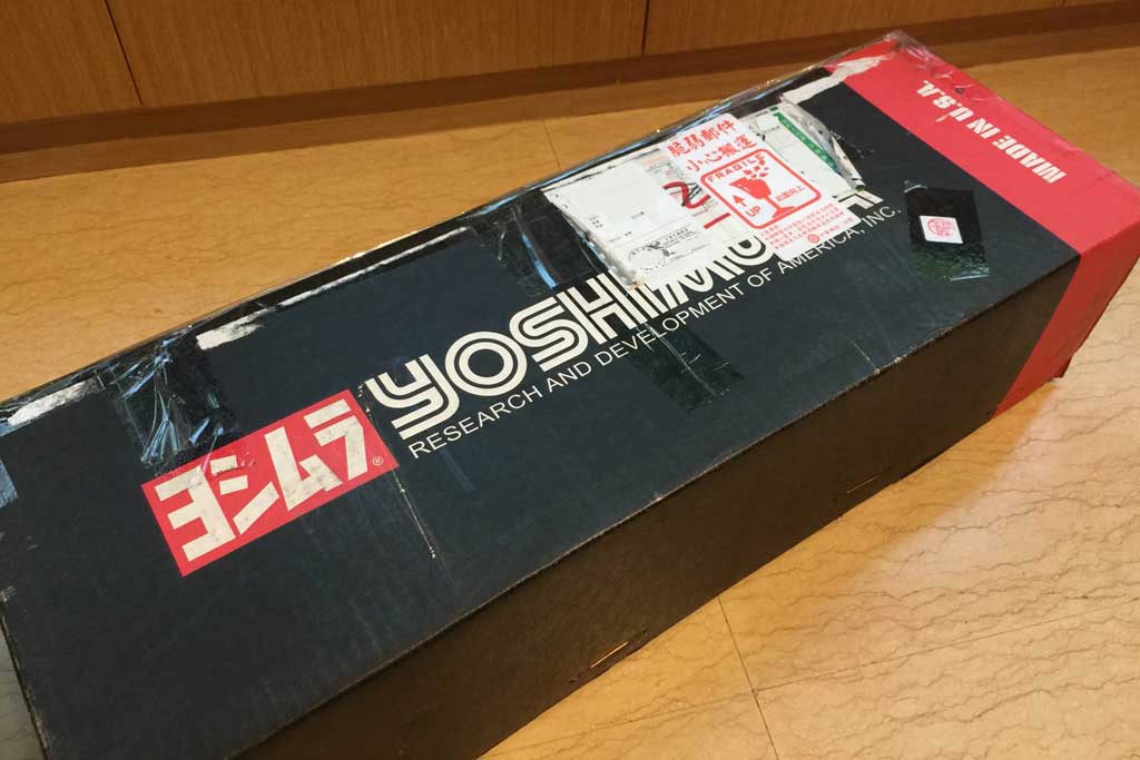 yoshimura alpha gladius 02