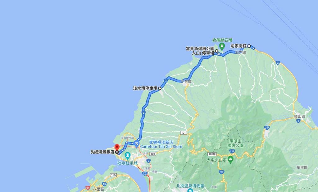 20201 淋雨團